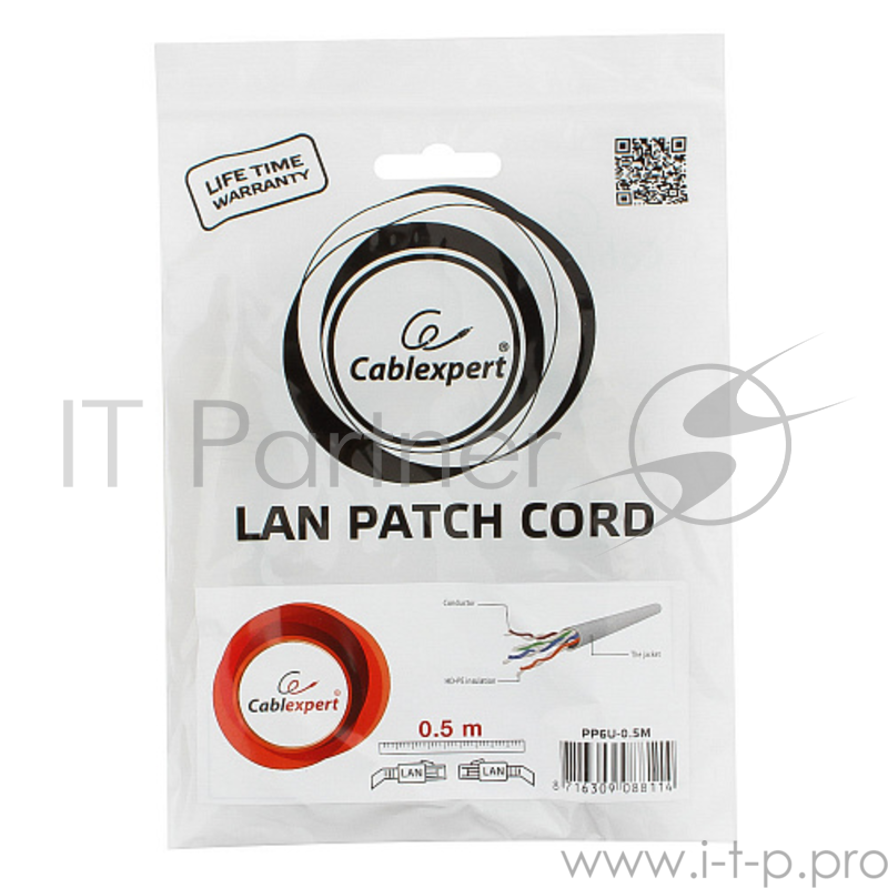 Патч-корд UTP Cablexpert PP6U-0.5M кат.6, 0.5м, литой, многожильный (серый)