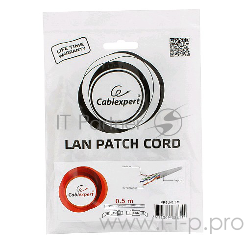 Патч-корд UTP Cablexpert PP6U-0.5M кат.6, 0.5м, литой, многожильный (серый)