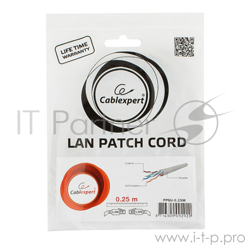 Патч-корд UTP Cablexpert PP6U-0.25M кат.6, 0.25м, литой, многожильный (серый)