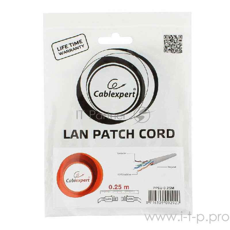 Патч-корд UTP Cablexpert PP6U-0.25M кат.6, 0.25м, литой, многожильный (серый)