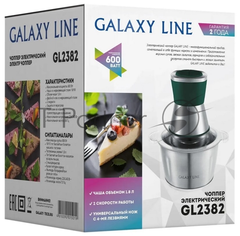 Чоппер Galaxy LINE GL 2382