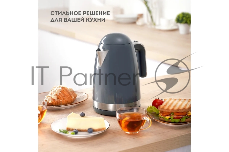 Чайник Galaxy LINE GL 0332 ГРАФИТОВЫЙ