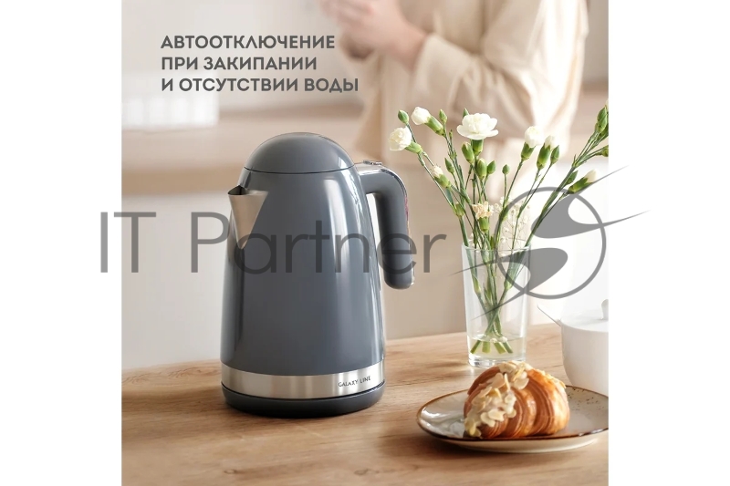 Чайник Galaxy LINE GL 0332 ГРАФИТОВЫЙ