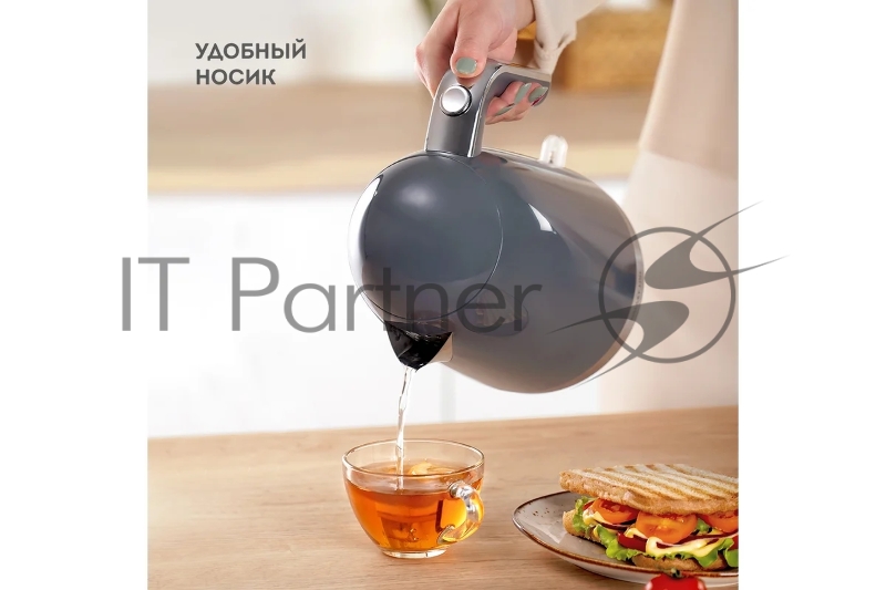 Чайник Galaxy LINE GL 0332 ГРАФИТОВЫЙ