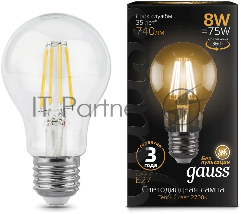 Лампа филам. Gauss 8Вт цок.:E27 шар 220B 2700K св.свеч.бел.теп. A60 (упак.:10шт) (102802108)