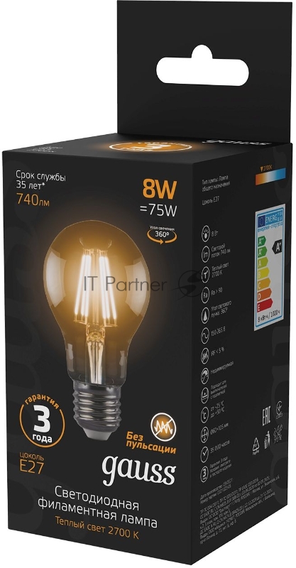 Лампа филам. Gauss 8Вт цок.:E27 шар 220B 2700K св.свеч.бел.теп. A60 (упак.:10шт) (102802108)