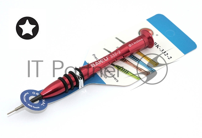Отвертка звездообразная BAKU BK-332-2 (P0.8)