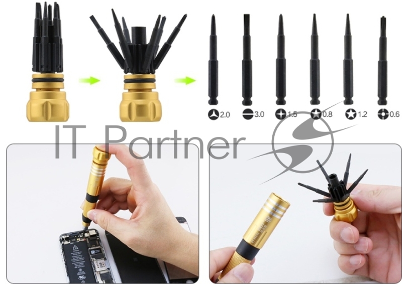 Отвертка со сменными насадками Best BST-8927A