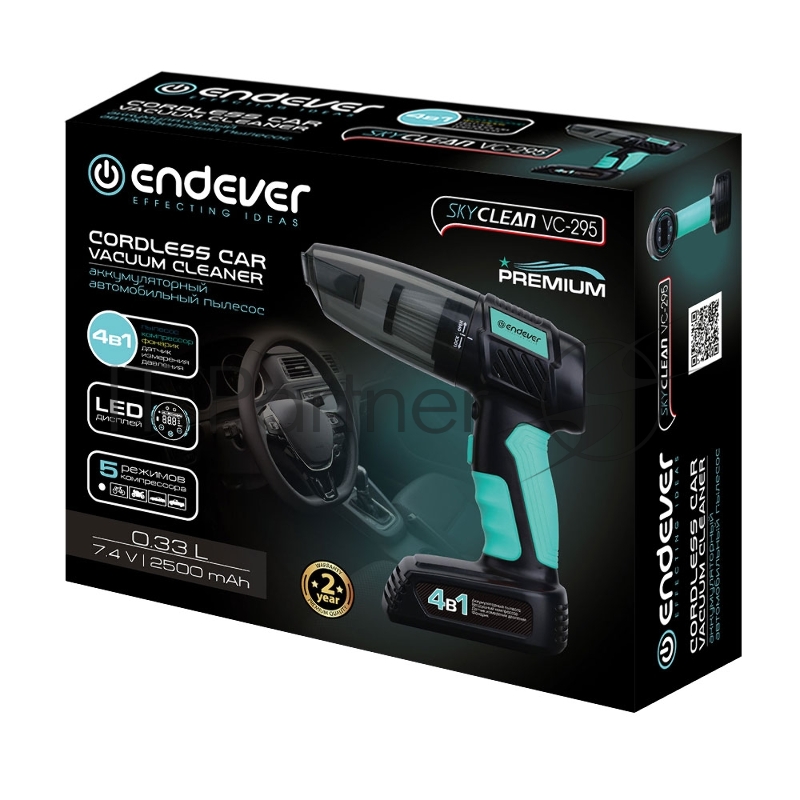 Пылесос автомобильный 4в1 Endever SkyClean VC-295, мятный/черный, 90 Вт, Акб. 2500 мАч, 7,4 В, емкость 330 мл,