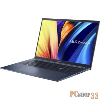 Ноутбук 16 4K OLED Asus M1603IA-L2073 blue (AMD Ryzen 7 4800H/16Gb/1Tb SSD/VGA int/no OS) (90NB0Y41-M00420)