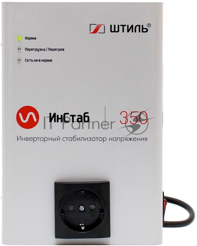 Стабилизатор напряжения Штиль ИнСтаб IS350 300Вт 350ВА белый