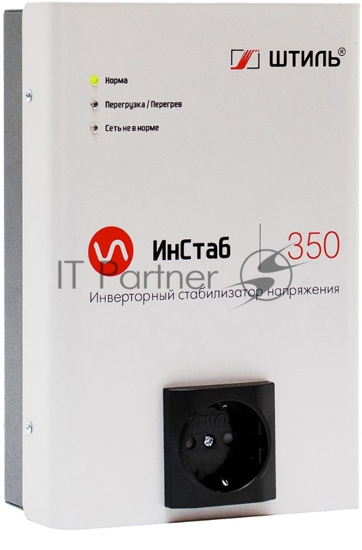 Стабилизатор напряжения Штиль ИнСтаб IS350 300Вт 350ВА белый