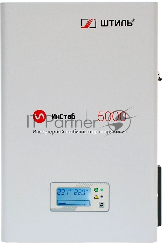 Стабилизатор напряжения Штиль ИнСтаб IS5000 4500Вт 5000ВА белый