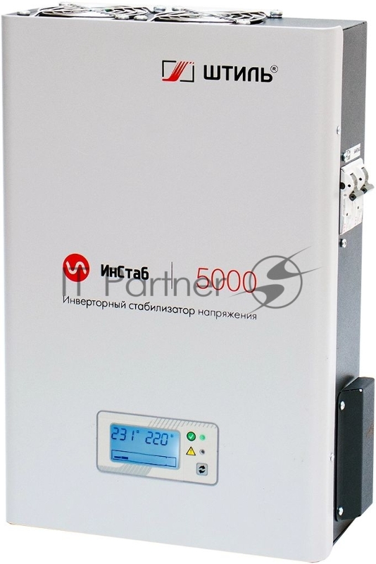 Стабилизатор напряжения Штиль ИнСтаб IS5000 4500Вт 5000ВА белый