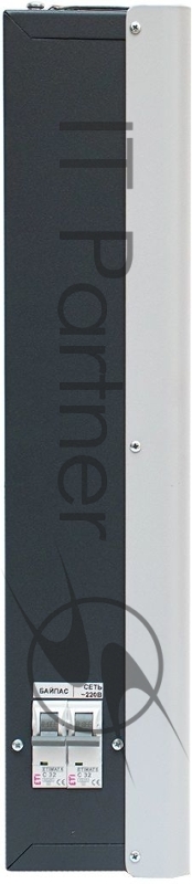 Стабилизатор напряжения Штиль ИнСтаб IS7000 7000Вт 5500ВА белый