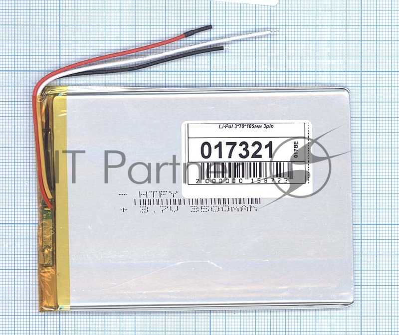 Аккумулятор Li-Pol (батарея) 3*70*105мм 3pin 3.7V/3500mAh