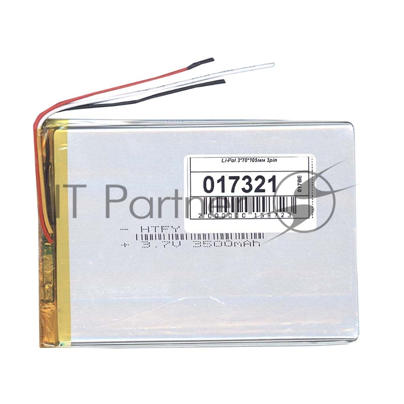 Аккумулятор Li-Pol (батарея) 3*70*105мм 3pin 3.7V/3500mAh