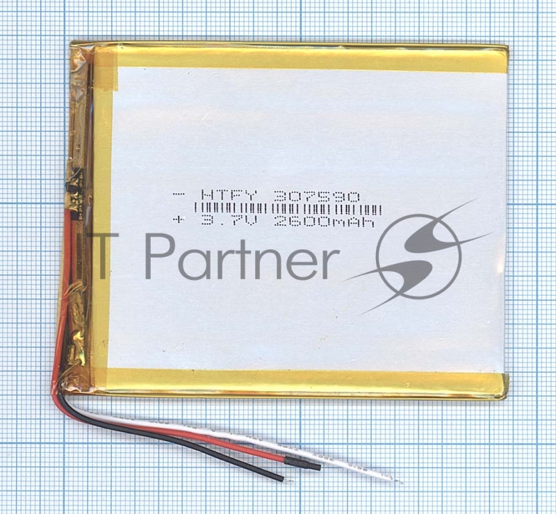 Аккумулятор Li-Pol (батарея) 3*75*90мм 3pin 3.7V/2600mAh