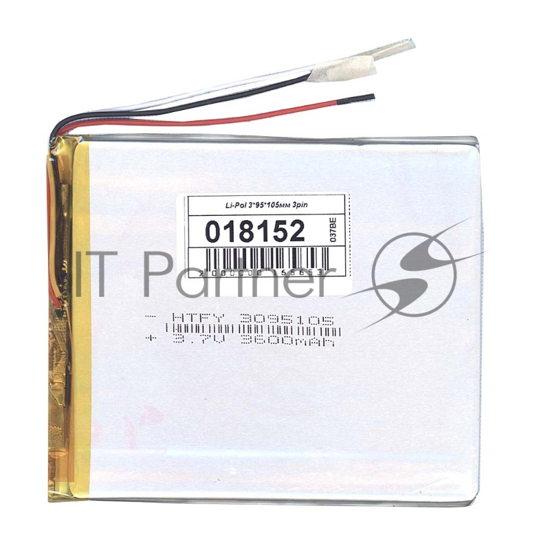 Аккумулятор Li-Pol (батарея) 3*95*105мм 3pin 3.7V/3600mAh