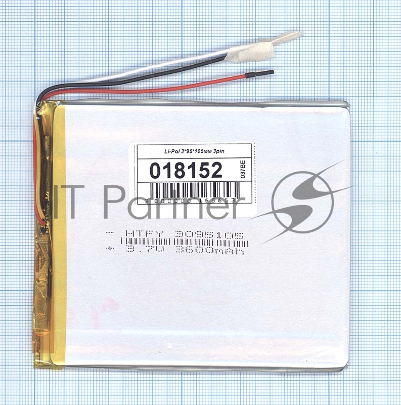 Аккумулятор Li-Pol (батарея) 3*95*105мм 3pin 3.7V/3600mAh
