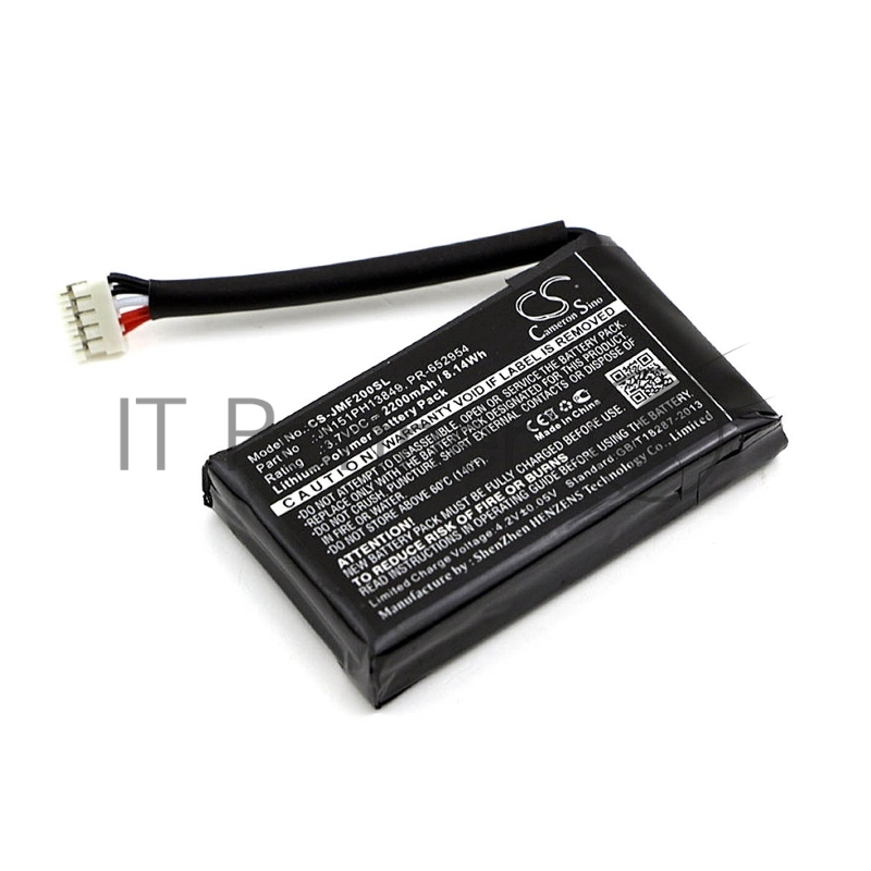 Аккумулятор JN151PH13849 для акустики JBL FLIP 2 3.7V 2200mAh