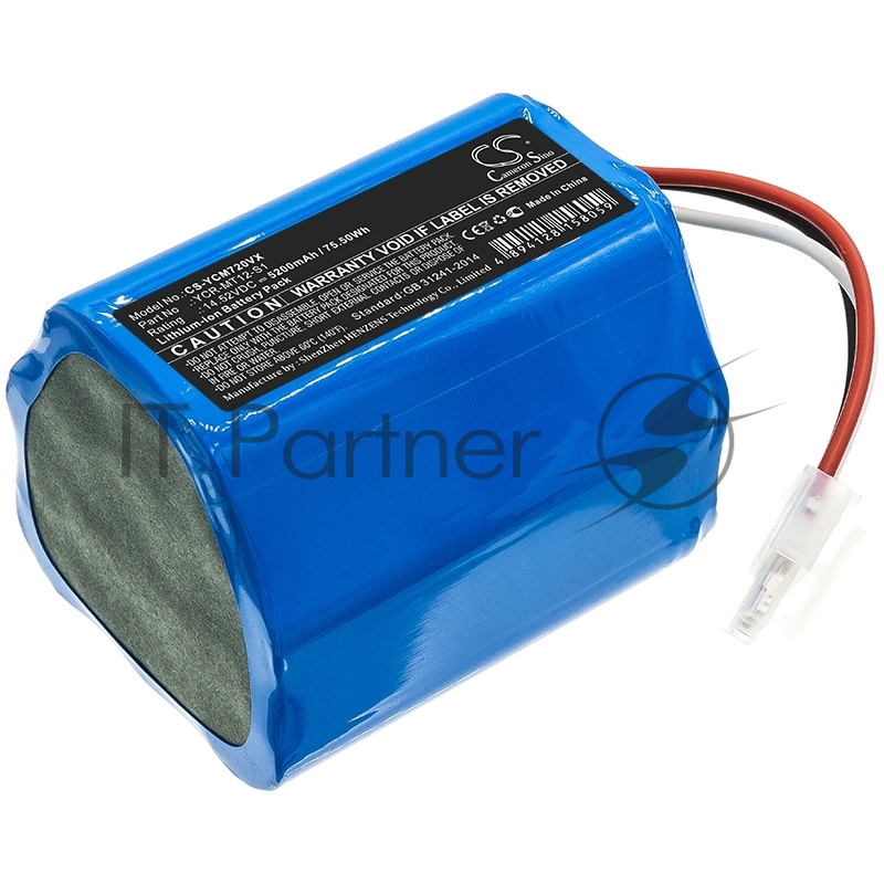 Аккумулятор CS-YCM720VX для пылесоса iClebo Omega, O5, YCR-M07-20W 14.52v 5200mAh / 75.50Wh