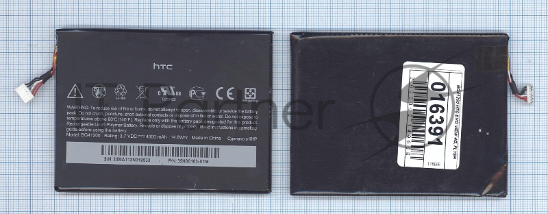 Аккумуляторная батарея BG41200 для HTC EVO VIEW 4G, FLYER
