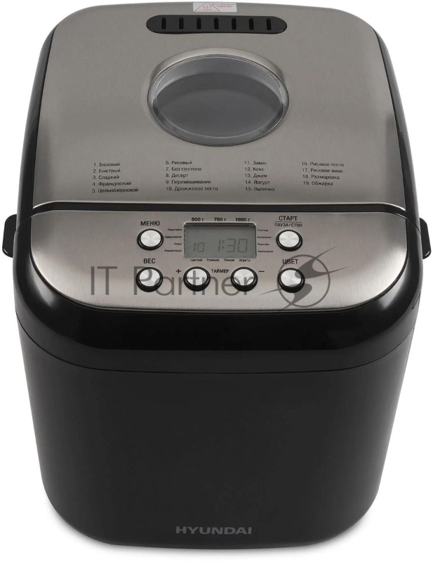Хлебопечь Hyundai HYBM-3087 600Вт черный/серебристый