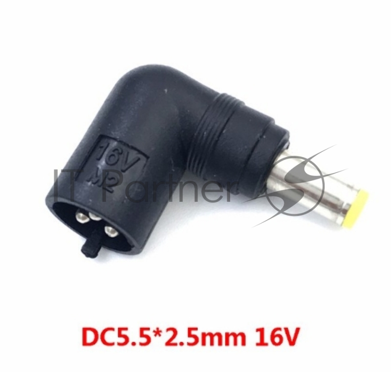 Переходник для ноутбуков Acer 5.5x2.5 16V с 3-контактным разъемом