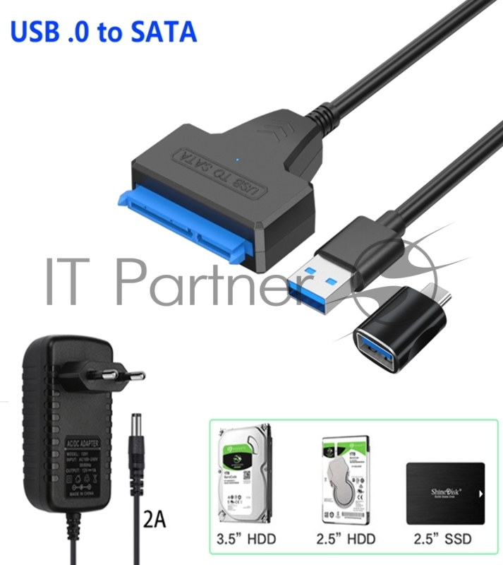 Кабель-переходник для HDD SATA USB 3.0 с доп. питанием