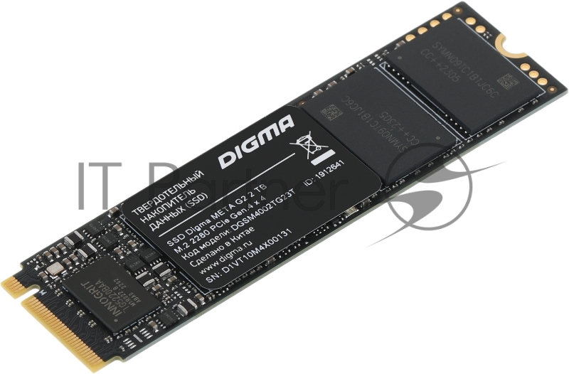 Накопитель SSD Digma PCI-E 4.0 x4 2Tb DGSM4002TG23T Meta G2 M.2 2280