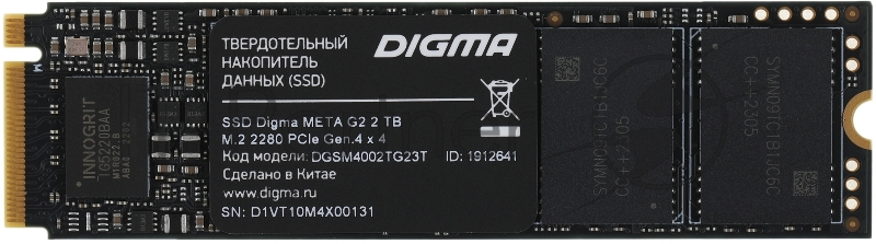 Накопитель SSD Digma PCI-E 4.0 x4 2Tb DGSM4002TG23T Meta G2 M.2 2280