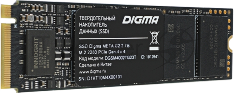 Накопитель SSD Digma PCI-E 4.0 x4 2Tb DGSM4002TG23T Meta G2 M.2 2280