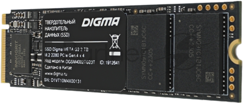 Накопитель SSD Digma PCI-E 4.0 x4 2Tb DGSM4002TG23T Meta G2 M.2 2280