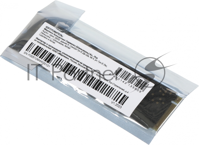 Накопитель SSD PC Pet PCI-E 3.0 x4 1Tb PCPS001T3 M.2 2280 OEM