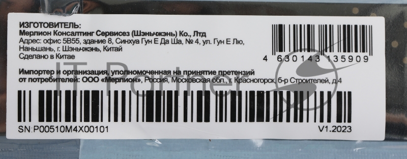 Накопитель SSD PC Pet PCI-E 3.0 x4 1Tb PCPS001T3 M.2 2280 OEM