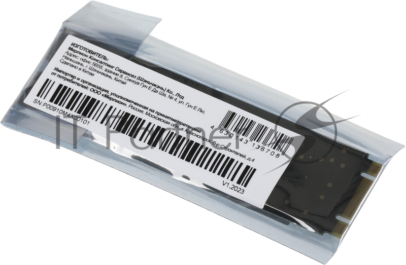 Накопитель SSD PC Pet SATA III 1Tb PCPS001T1 M.2 2280 OEM