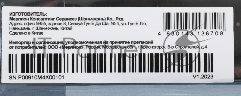 Накопитель SSD PC Pet SATA III 1Tb PCPS001T1 M.2 2280 OEM