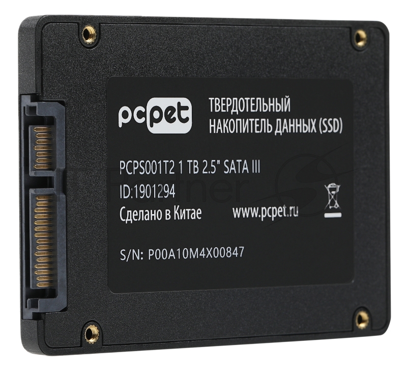 Накопитель SSD PC Pet SATA III 1Tb PCPS001T2 2.5 OEM