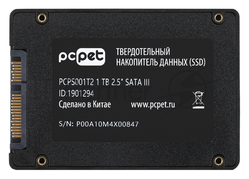 Накопитель SSD PC Pet SATA III 1Tb PCPS001T2 2.5 OEM