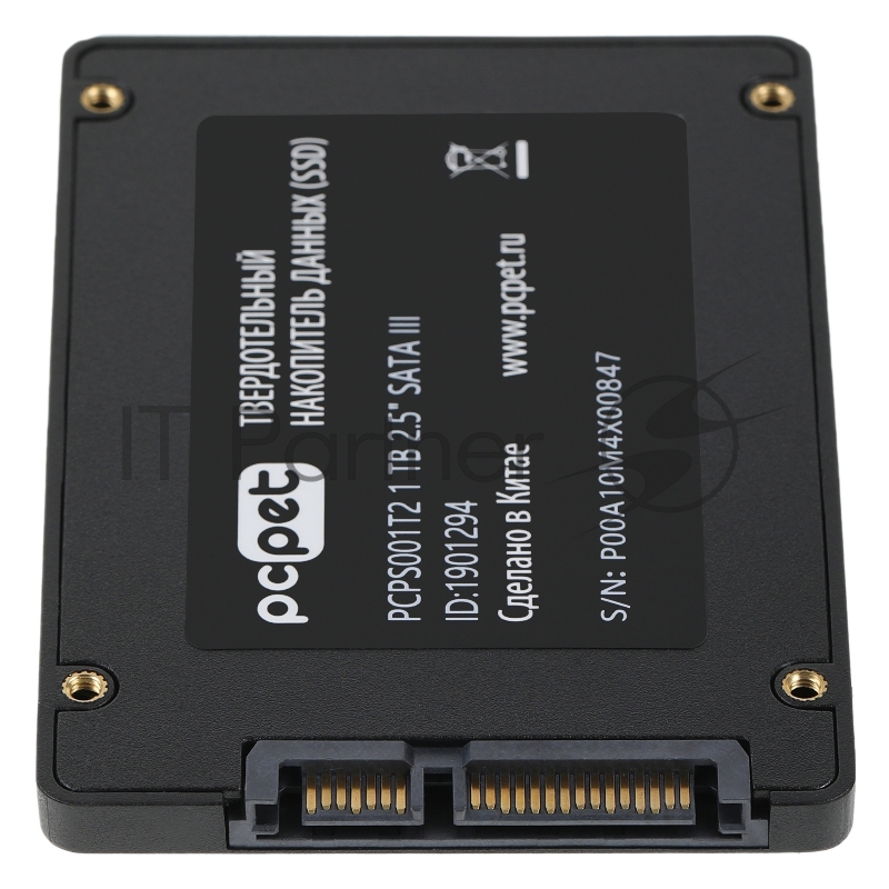 Накопитель SSD PC Pet SATA III 1Tb PCPS001T2 2.5 OEM