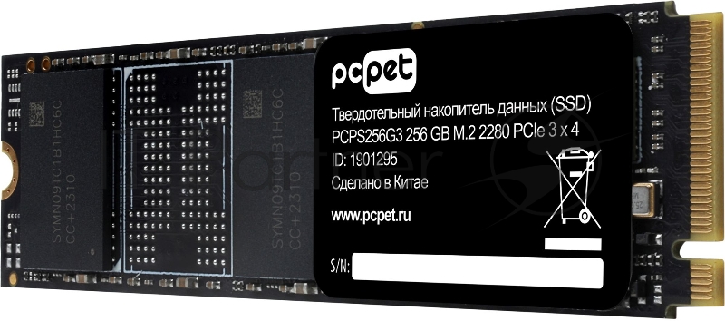 Накопитель SSD PC Pet PCI-E 3.0 x4 256Gb PCPS256G3 M.2 2280 OEM