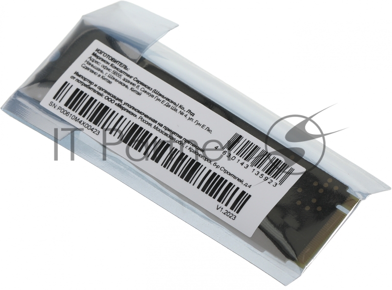 Накопитель SSD PC Pet PCI-E 3.0 x4 256Gb PCPS256G3 M.2 2280 OEM