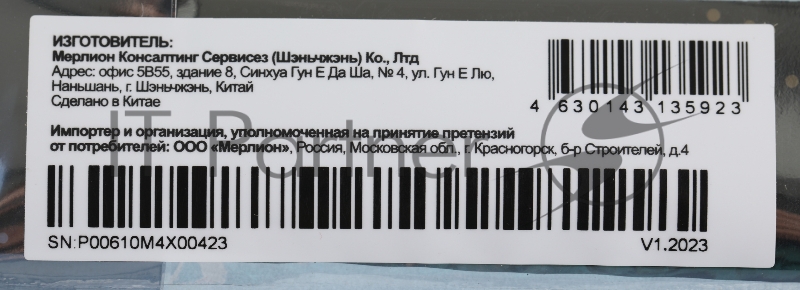 Накопитель SSD PC Pet PCI-E 3.0 x4 256Gb PCPS256G3 M.2 2280 OEM