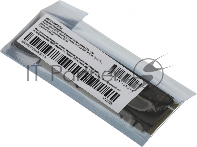 Накопитель SSD PC Pet PCI-E 3.0 x4 512Gb PCPS512G3 M.2 2280 OEM
