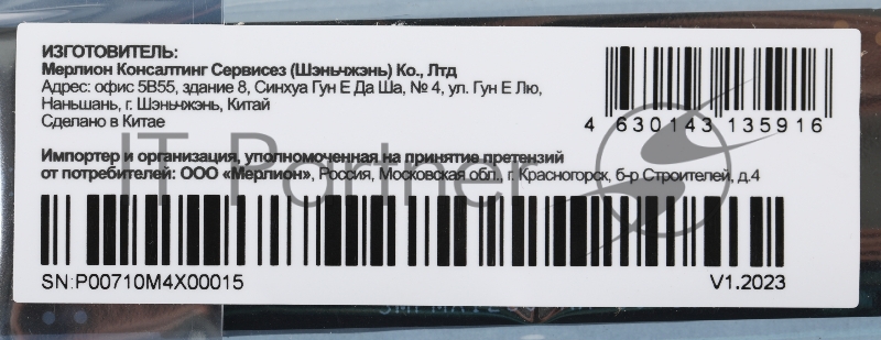 Накопитель SSD PC Pet PCI-E 3.0 x4 512Gb PCPS512G3 M.2 2280 OEM