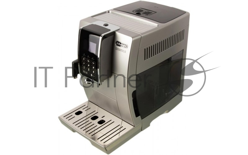 Кофемашина Delonghi ECAM350.75.SB серебристый