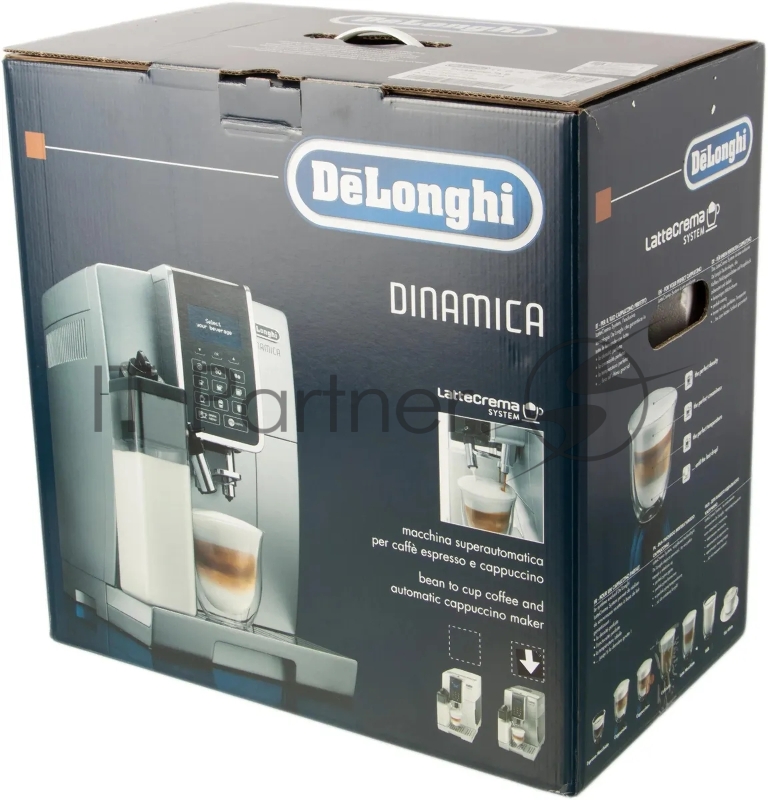 Кофемашина Delonghi ECAM350.75.SB серебристый