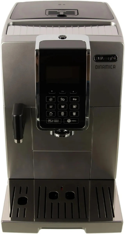 Кофемашина Delonghi ECAM350.75.SB серебристый