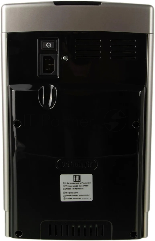 Кофемашина Delonghi ECAM350.75.SB серебристый